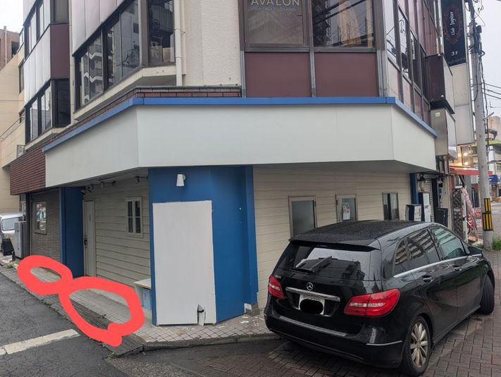 レンタルスペース/サロン 新所沢 - レンタルスペース「ネオトコサロン」