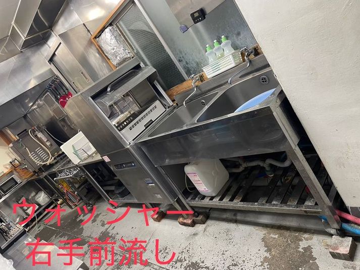 イベント可能★カフェ&キッチンスペース - cafe pecora：G-pound