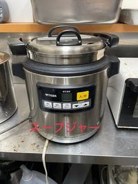 キッチン追加利用者のみ使用可能 - cafe pecora：G-pound イベント可能★カフェ&キッチンスペースの設備の写真