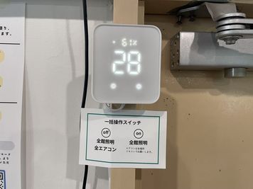 照明操作スイッチ - トリオ左近山 レンタルデスク　Sタイプの設備の写真