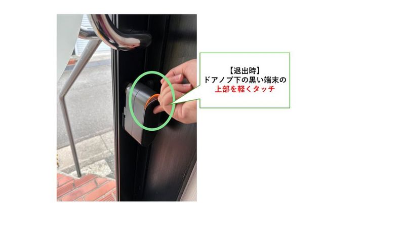 生田駅コワーキングスペース・自習室～ぺんぎんLounge～ - 生田駅コワーキングスペース・自習室～ぺんぎんLounge～