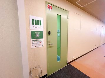 いいオフィス雪が谷大塚 by ゆたか １名用完全個室 No.6の入口の写真