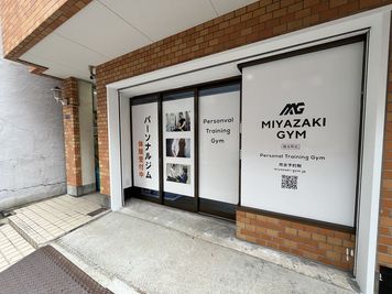 外観の写真になります。 - MIYAZAKI GYM錦糸町店 MIYAZAKI GYM錦糸町店【ルームB】の室内の写真
