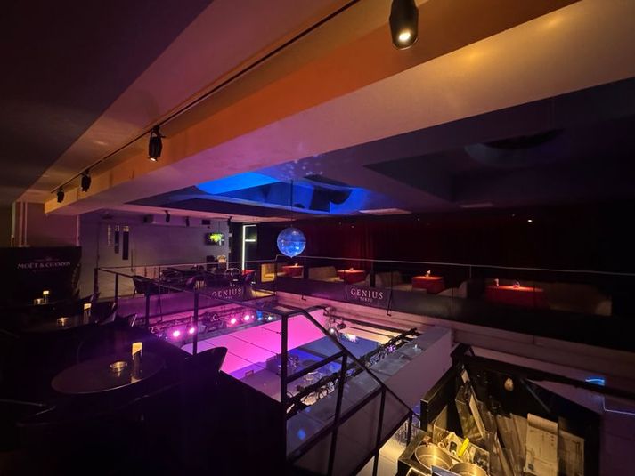 パーティースペース - ジニアス東京