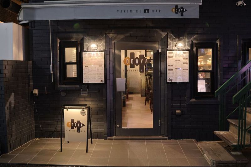 焼肉＆BAR　ODAYA - 焼肉＆BAR　ODAYA