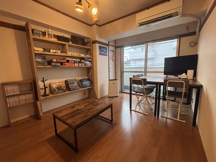 Chill Room下北沢 - Chill City House