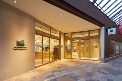 軽井沢・プリンス ザ ワーケーションコア 【従量プラン】自由席エリアの外観の写真