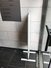 【閉店】TIME SHARING Biz 東京 駅前3F【旧みんなの会議室】の設備の写真