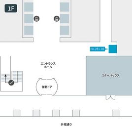 テレキューブ　後楽森ビル 281-01の室内の写真