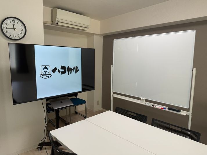 アクセス抜群！天満橋駅すぐの貸し会議室 - ハコカル 天満橋