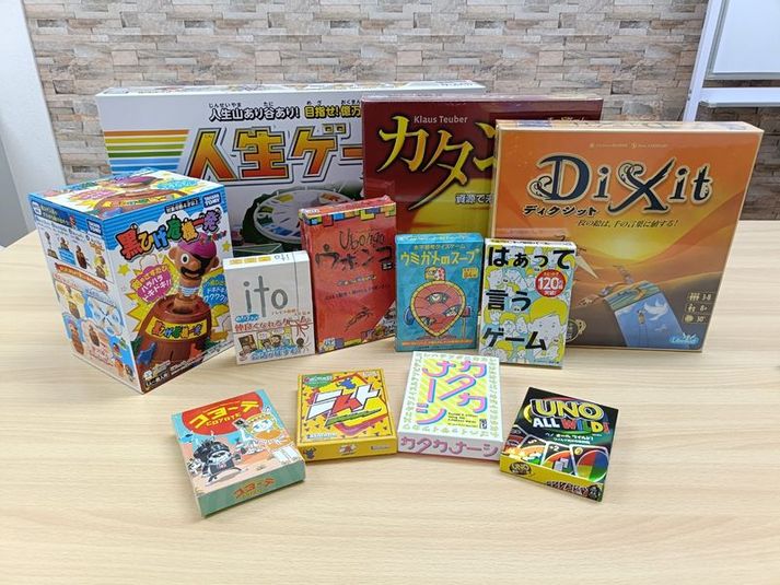 #スカイGoburin 《人数変動プラン》【名古屋】 - #スカイGoburin【名古屋】_099