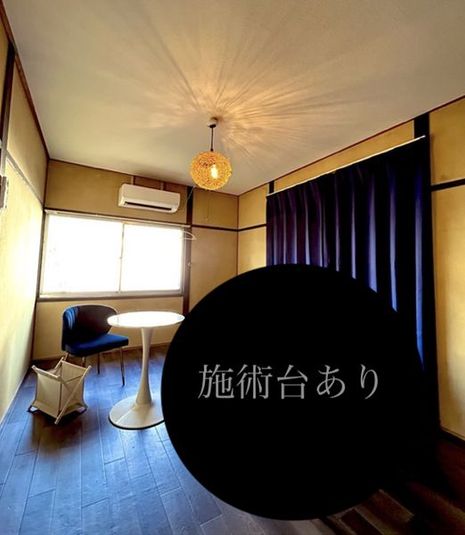 熊本八代レンタルサロンＵＭＩ - 熊本八代レンタルサロンＵＭＩ