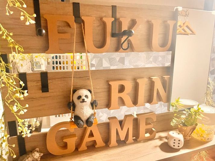 【FRG天神駅前】福RINゲームスペース天神駅前🎲🍻💕💻 - 福RINゲームスペース天神