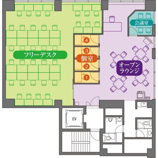 4名会議室 - 虎ノ門アントレサロン