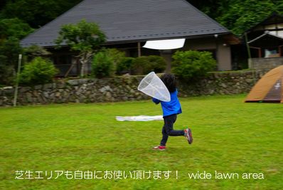 古民家田淵 -villa tabuchi-の室内の写真