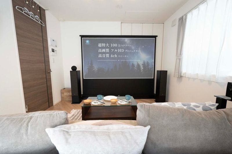 Smartホームシアター横浜中華街 - スマートホームシアター横浜中華街