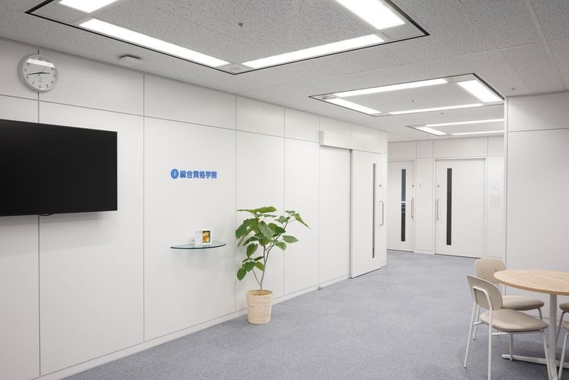 新宿 room A - meeting base つどい 新宿