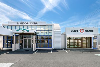 スペース外観１ - ユナイテッドビジョン１株式会社（旧株式会社MIDORI） レンタルカフェスペースの外観の写真