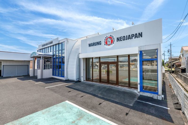 【厨房、カウンター完備】レンタルカフェスペース - 株式会社MIDORI