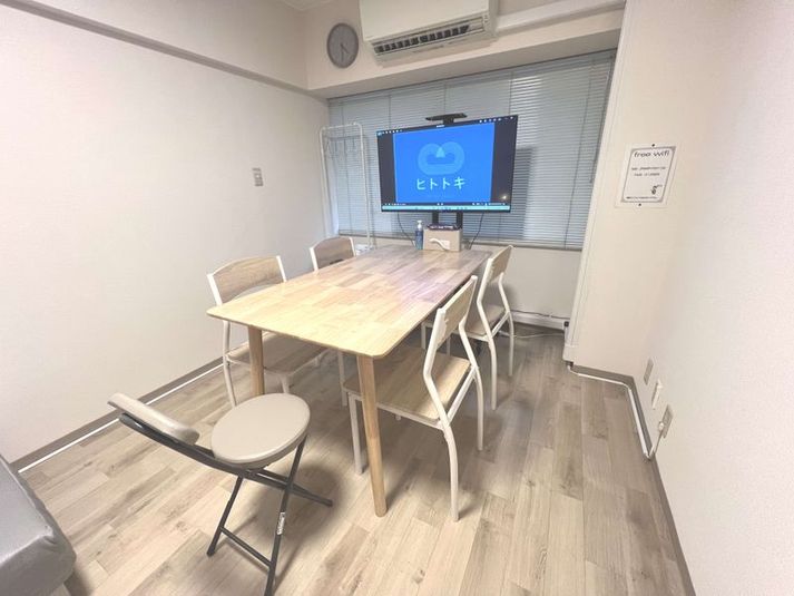 ヒトトキ人形町店　24H利用可能なマルチスペース🏠 - ヒトトキ人形町店
