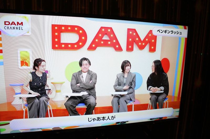 カラオケ個室3 DAM設備 オシャレな部屋で歌おう - Asian Cabin Club 複合ネットカフェ施設