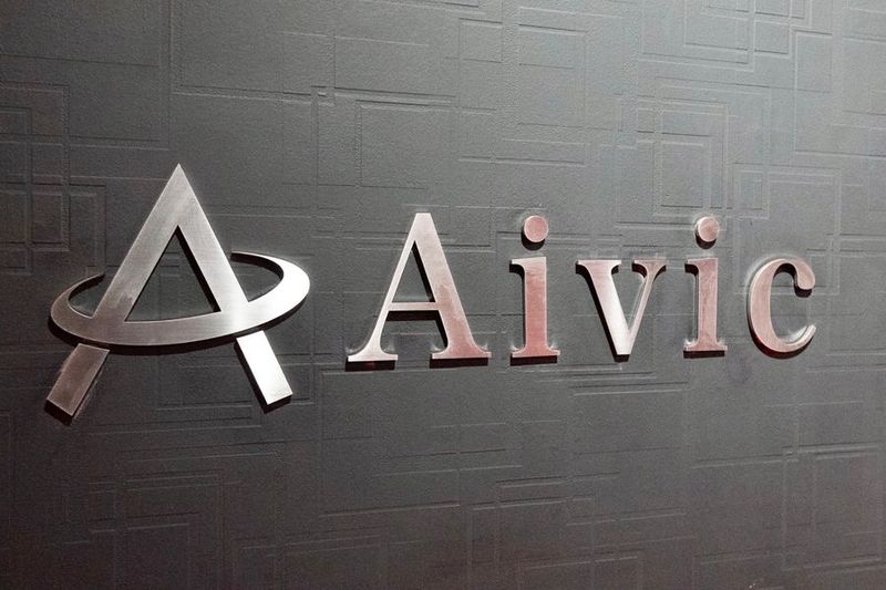 Aivicシネマルーム池袋東口 - Aivicシネマルーム池袋東口