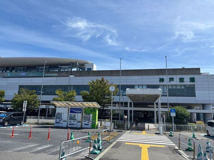 【CHATBOXポートライナー神戸空港駅】No.2 - CHATBOX ポートライナー神戸空港駅