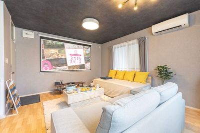 スペモ🏠学割🔔スクリーン🎞️映画鑑賞🎥デート❤女子会🎀パーティー🥂743_Chillax渋谷 - 743_Chillax渋谷