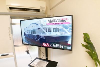 お気軽会議室　新大阪 ソレイユ新大阪　会議室の設備の写真