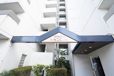 グランデール名古屋 - パレット貸し会議室名古屋店の外観の写真