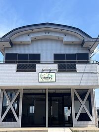 Cheer’ｓ外観 - Ｃｈｅｅｒ’ｓ レンタルスペースの外観の写真