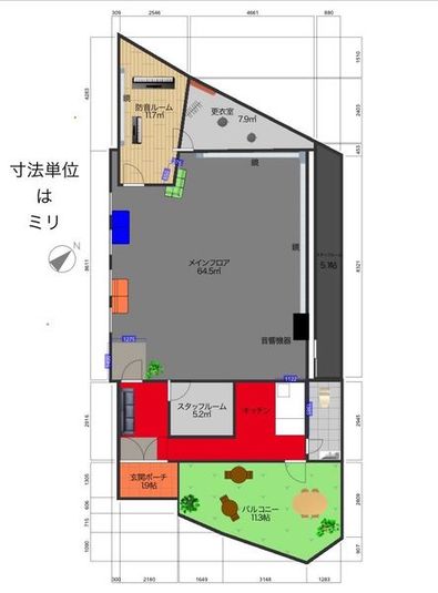  arc studio　ボイトレルーム - arc studio