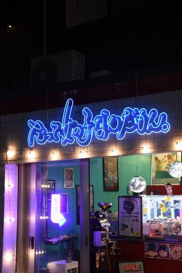 多種多様のレンタルスペース - だって女の子なんだもん。