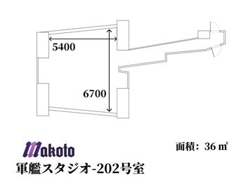【軍艦スタジオB】新宿・歌舞伎町・駅近1分・職安通り 【Bー202】軍艦スタジオの室内の写真
