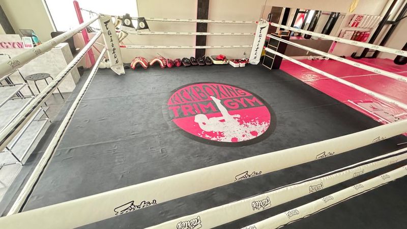 トリムジムつくば - TRIMGYM（トリムジム）