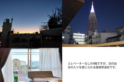 眺望 - CASA代々木 【早朝用】レンタルスペースの室内の写真