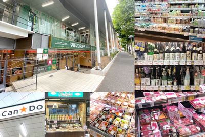 1Fスーパー マルマンストア、2F100円ショップ CAN★DO - CASA代々木 【早朝用】レンタルスペースのその他の写真