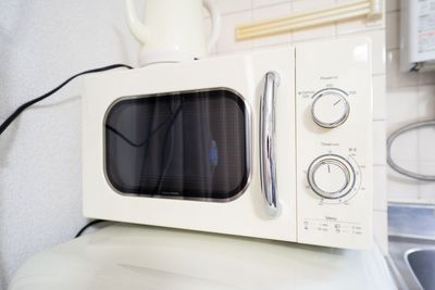 電子レンジ - シャイジール千種の設備の写真