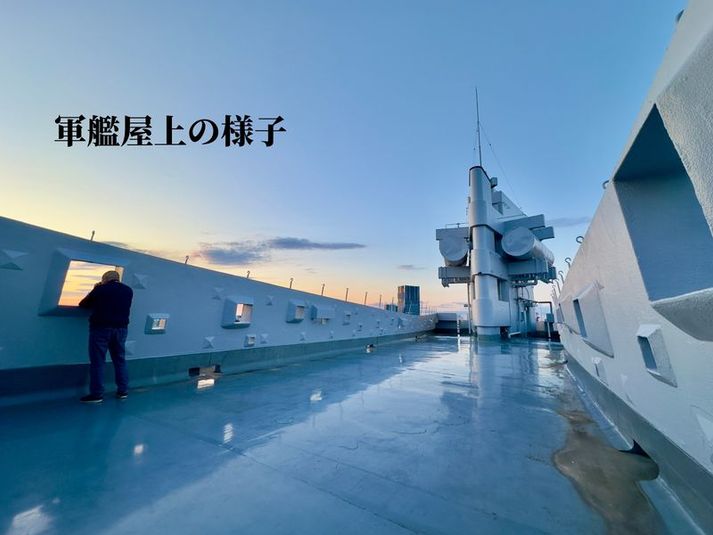 【A－R】軍艦スタジオ - 【軍艦スタジオA】新宿・歌舞伎町・駅近1分・職安通り