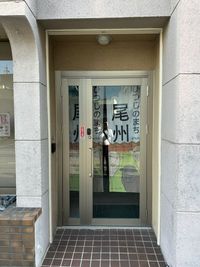 スマートロックでの入退室となります。 - 本町・多目的スペースの入口の写真