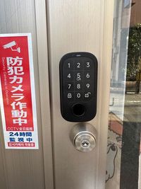 スマートロックでの入退室となります。 - 本町・多目的スペースの入口の写真