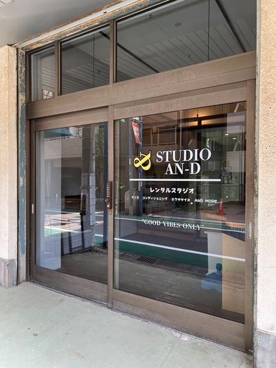 STUDIO AN-D レンタルスタジオ - STUDIO AN-D