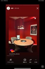 炭火焼肉　琉信亭 当店の営業時間外に飲食店ができるスペースの室内の写真