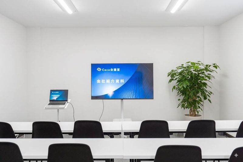 《COCO会議室新大阪2号店》 - COCO会議室★新大阪2号店