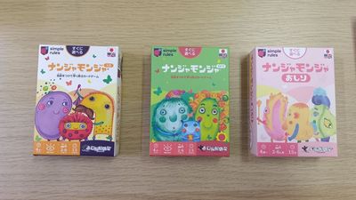 🚢元町・神戸ハーバーランドumie🌟 ボードゲーム🎮 神戸元町 駅徒歩2分🚶シアタースペース🎥 24時間OK🎉の設備の写真