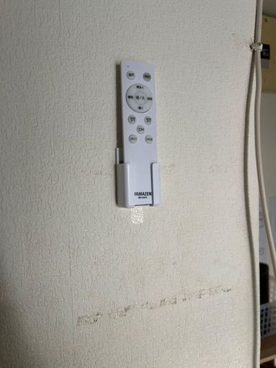 A会議室 - RAKUNA新宿Ⅳ