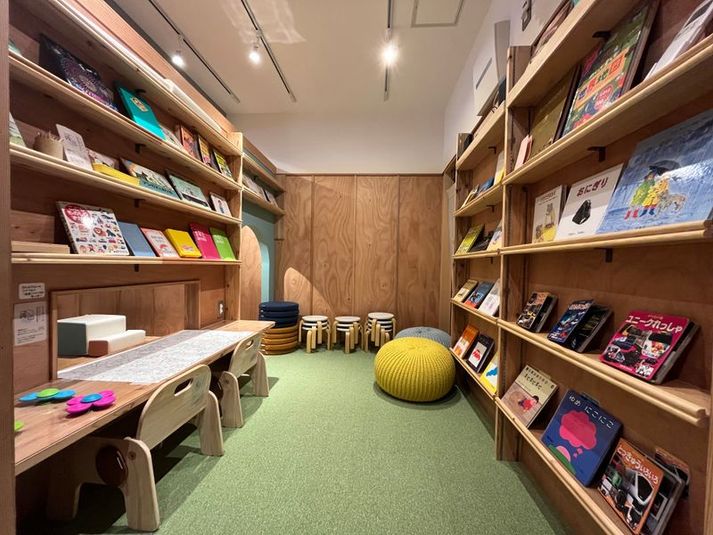 レンタルスペース「むすびばな」 - レンタルスペース「むすびばな」