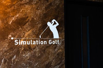 H.B.P HOTEL 2Fアーケードエリアにて営業 - H.B.P HOTEL 【H.B.P GOLF】シミュレーションゴルフ/住之江の入口の写真