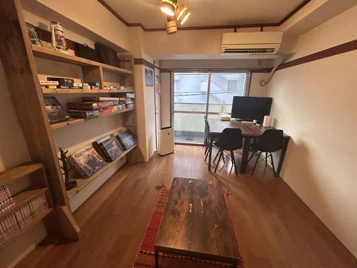 Chill Room下北沢 - Chill City House