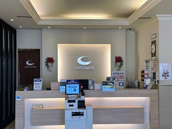 カラオケ　ゼブラルーム - カラオケ コート・ダジュール甲府昭和店